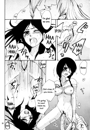 (SC38) [AOIKITOIKI. (Imai Riho)] Honey Trap (Sayonara Zetsubou Sensei) [English] [Yuri-ism] - Page 20