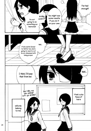 (SC38) [AOIKITOIKI. (Imai Riho)] Honey Trap (Sayonara Zetsubou Sensei) [English] [Yuri-ism] - Page 24