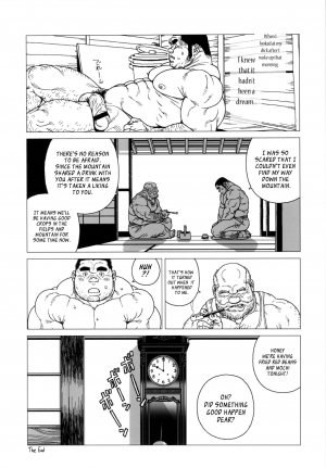 [Jiraiya] The Mountain and the White Sake [English] [Leon990 Scanlations] - Page 10