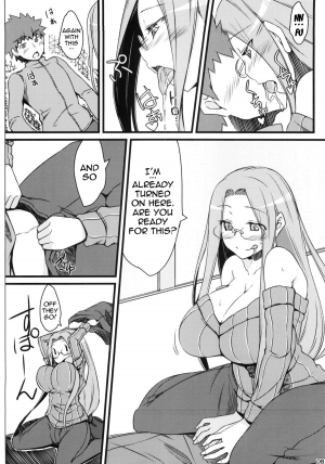 (C85) [Shirakaba Doori (DRY)] R9 (Fate/hollow ataraxia) [English] {doujin-moe.us} - Page 8