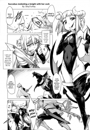 (C90) [Endless Requiem (SexyTurkey)] Succubus Molesting a Knight with Her Cock (Futanari x Otoko Gyaku Anal Goudou Anata ga Mesu ni Narun desu yo) [English] {Hennojin}