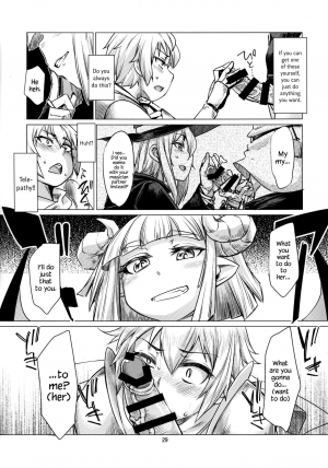 (C90) [Endless Requiem (SexyTurkey)] Succubus Molesting a Knight with Her Cock (Futanari x Otoko Gyaku Anal Goudou Anata ga Mesu ni Narun desu yo) [English] {Hennojin} - Page 4