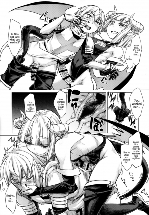 (C90) [Endless Requiem (SexyTurkey)] Succubus Molesting a Knight with Her Cock (Futanari x Otoko Gyaku Anal Goudou Anata ga Mesu ni Narun desu yo) [English] {Hennojin} - Page 6