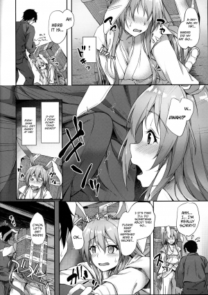 (Reitaisai 14) [Yusaritsukata (Awayume)] Kusuriuri-san Ooawate!! (Touhou Project) [English] {Hennojin} - Page 4