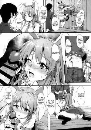 (Reitaisai 14) [Yusaritsukata (Awayume)] Kusuriuri-san Ooawate!! (Touhou Project) [English] {Hennojin} - Page 5