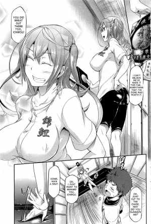 [Kuro no Miki] 2 Balls into Marriage [English] [desudesu] - Page 4