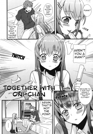  [udk] Onii-chan to Issho! | Together With Oni-chan (Ero Shota 10 Nure X Otokonoko) [English]  - Page 3