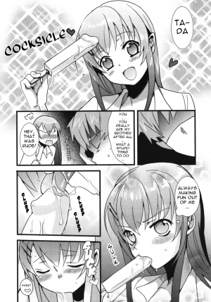  [udk] Onii-chan to Issho! | Together With Oni-chan (Ero Shota 10 Nure X Otokonoko) [English]  - Page 5