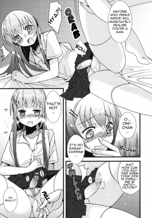  [udk] Onii-chan to Issho! | Together With Oni-chan (Ero Shota 10 Nure X Otokonoko) [English]  - Page 8