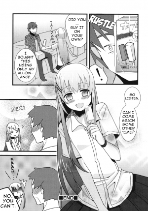  [udk] Onii-chan to Issho! | Together With Oni-chan (Ero Shota 10 Nure X Otokonoko) [English]  - Page 17