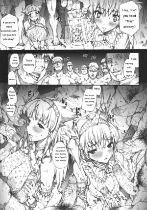 (C76) [ERECT TOUCH (Erect Sawaru)] INVISIBLE HUNTER GEHENA (Monster Hunter) [English] - Page 9