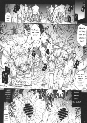 (C76) [ERECT TOUCH (Erect Sawaru)] INVISIBLE HUNTER GEHENA (Monster Hunter) [English] - Page 14