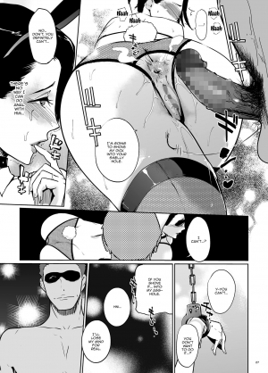 [C.N.P (clone Ningen)] NTR Midnight Pool Happening Bar Hen [English] {Doujins.com} [Digital] - Page 27