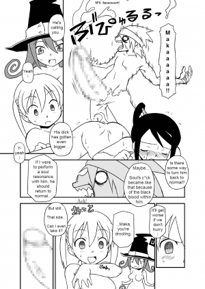 [BBB-Extra (Chuushin Kuranosuke)] Hentai Maka-chan (Soul Eater) [English] [Erelzen] [Digital] - Page 23