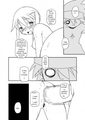 [BBB-Extra (Chuushin Kuranosuke)] Hentai Maka-chan (Soul Eater) [English] [Erelzen] [Digital] - Page 30