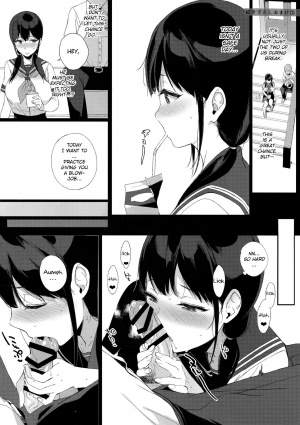 [NANIMOSHINAI (Sasamori Tomoe)] Kakioroshi Omake 2 (Succubus Stayed Life Soushuuhen) [English] [A-Psy]