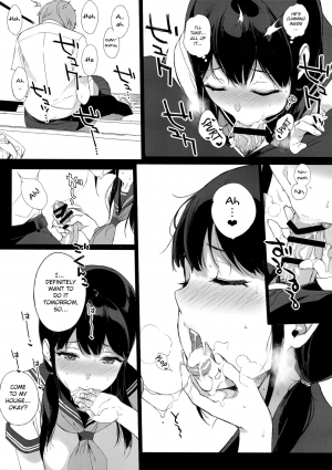 [NANIMOSHINAI (Sasamori Tomoe)] Kakioroshi Omake 2 (Succubus Stayed Life Soushuuhen) [English] [A-Psy] - Page 5