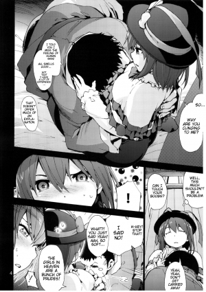 (C90) [Onsoku Ubaguruma (Uba Yoshiyuki)] Falling Iku-san vs. Himo (Touhou Project) [English] [Samachan] - Page 7