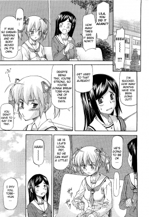 [Nagare Ippon] Shujuu? Kankei (Master-Servant Relationship) [English] {doujin-moe.us} - Page 4