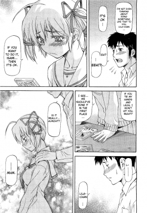 [Nagare Ippon] Shujuu? Kankei (Master-Servant Relationship) [English] {doujin-moe.us} - Page 8