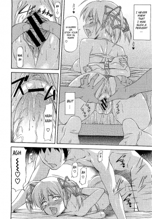 [Nagare Ippon] Shujuu? Kankei (Master-Servant Relationship) [English] {doujin-moe.us} - Page 21