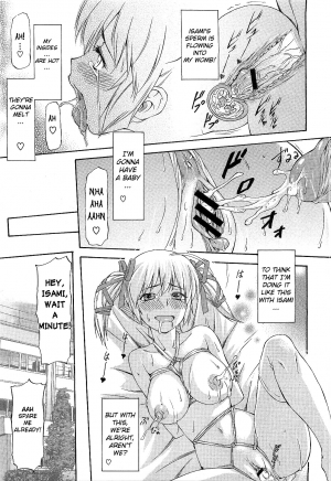 [Nagare Ippon] Shujuu? Kankei (Master-Servant Relationship) [English] {doujin-moe.us} - Page 24