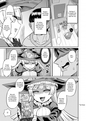  [Sakeitiba (Samon Shiu)] Onaho o Kattara Jinsei Shuuryou ~Anata o Sakusei Shimasu~ | Buying Onaholes off of Shady Websites is Deadly ~ I'll Suck You Dry Darling~ [English]  - Page 5