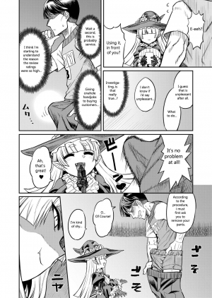  [Sakeitiba (Samon Shiu)] Onaho o Kattara Jinsei Shuuryou ~Anata o Sakusei Shimasu~ | Buying Onaholes off of Shady Websites is Deadly ~ I'll Suck You Dry Darling~ [English]  - Page 6