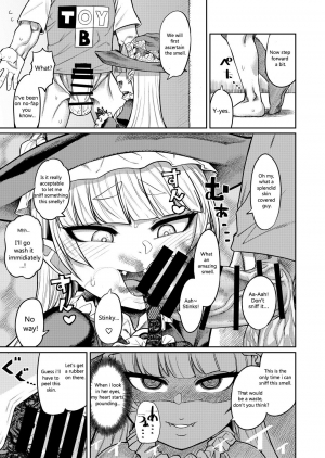  [Sakeitiba (Samon Shiu)] Onaho o Kattara Jinsei Shuuryou ~Anata o Sakusei Shimasu~ | Buying Onaholes off of Shady Websites is Deadly ~ I'll Suck You Dry Darling~ [English]  - Page 7