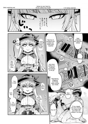  [Sakeitiba (Samon Shiu)] Onaho o Kattara Jinsei Shuuryou ~Anata o Sakusei Shimasu~ | Buying Onaholes off of Shady Websites is Deadly ~ I'll Suck You Dry Darling~ [English]  - Page 12