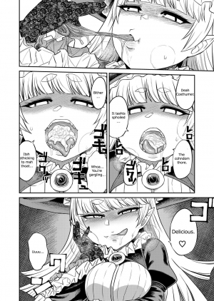  [Sakeitiba (Samon Shiu)] Onaho o Kattara Jinsei Shuuryou ~Anata o Sakusei Shimasu~ | Buying Onaholes off of Shady Websites is Deadly ~ I'll Suck You Dry Darling~ [English]  - Page 16