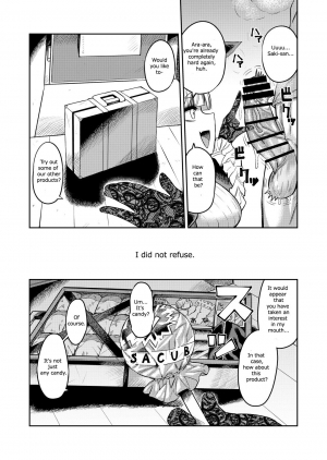  [Sakeitiba (Samon Shiu)] Onaho o Kattara Jinsei Shuuryou ~Anata o Sakusei Shimasu~ | Buying Onaholes off of Shady Websites is Deadly ~ I'll Suck You Dry Darling~ [English]  - Page 17