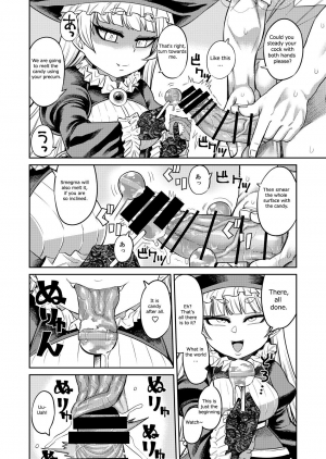  [Sakeitiba (Samon Shiu)] Onaho o Kattara Jinsei Shuuryou ~Anata o Sakusei Shimasu~ | Buying Onaholes off of Shady Websites is Deadly ~ I'll Suck You Dry Darling~ [English]  - Page 18