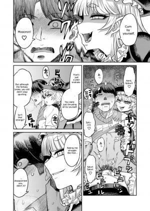  [Sakeitiba (Samon Shiu)] Onaho o Kattara Jinsei Shuuryou ~Anata o Sakusei Shimasu~ | Buying Onaholes off of Shady Websites is Deadly ~ I'll Suck You Dry Darling~ [English]  - Page 28