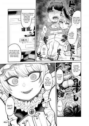  [Sakeitiba (Samon Shiu)] Onaho o Kattara Jinsei Shuuryou ~Anata o Sakusei Shimasu~ | Buying Onaholes off of Shady Websites is Deadly ~ I'll Suck You Dry Darling~ [English]  - Page 29