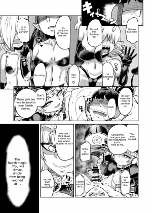  [Sakeitiba (Samon Shiu)] Onaho o Kattara Jinsei Shuuryou ~Anata o Sakusei Shimasu~ | Buying Onaholes off of Shady Websites is Deadly ~ I'll Suck You Dry Darling~ [English]  - Page 31