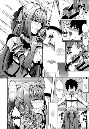  (COMIC1☆14) [Koniro Kajitsu (Konka)] Scathach Nee-chan ga Kanri Shite Ageyou | Scathach Nee-chan Will Help You Control Your Orgasms (Fate/Grand Order) [English] {Doujins.com}  - Page 11