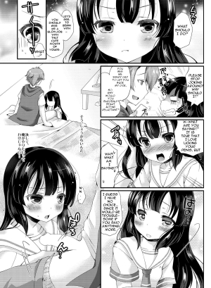 [TSF no F (Yotsuba Chika)] Kojin Joujou wa Taisetsu ni [English] [Digital] - Page 11