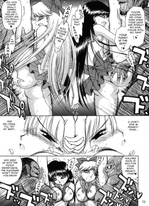 (C67) [BLACK DOG (Kuroinu Juu)] Sex Pistols+ (Bishoujo Senshi Sailor Moon) [English] [Ayane] - Page 19