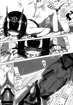 (C90) [San Se Fang (Darkmaya)] Sakeno Seiton (Fate/Grand Order) [English] [constantly] - Page 17