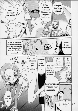 [Studio Tar (Kyouichirou , Shamon)] Yagami-san Chino Katei Jijou (Digimon Adventure 02) [English] - Page 12