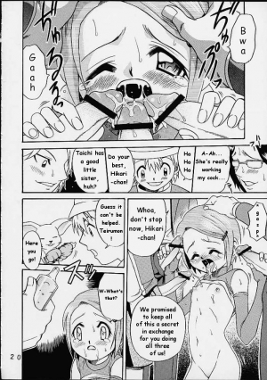 [Studio Tar (Kyouichirou , Shamon)] Yagami-san Chino Katei Jijou (Digimon Adventure 02) [English] - Page 17