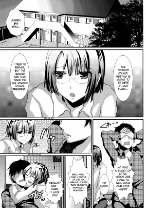 [Cannabis (Shimaji)] Konna Otouto to Seikatsu Shitara | If I Lived Sexually with a Little Brother like This [English] =SW= - Page 8