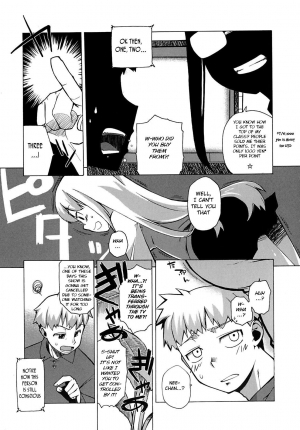 [Takatsu] 1,2... no Ato de Meirei o (Mamma Mia!) [English] [BSN] - Page 4