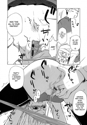 [Takatsu] 1,2... no Ato de Meirei o (Mamma Mia!) [English] [BSN] - Page 11