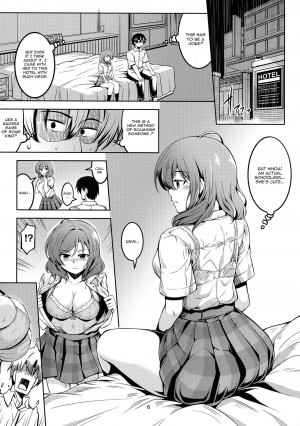 (C96) [WindArTeam (WindArt)] Koi Hime Love Maki!! 6 -Ano Uten no Deai- (Love Live!) [English] [CGrascal] - Page 8