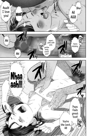  [Hiraya Nobori] Chaku Ero Ai-chan | Clothed Erotica With Ai-chan (Comic LO 2015-02) [English] {5 a.m.}  - Page 22