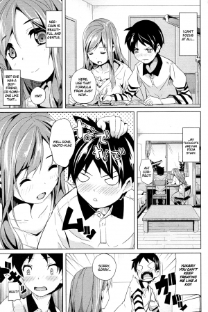 [Date] Honey Lesson (COMIC Junai Kajitsu 2011-05) [English] [Team Vanilla] [Decensored] - Page 4