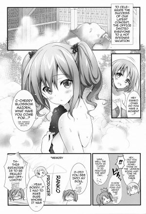 (CSP6) [REI's ROOM (REI)] Cinderella no Aishikata | How to Love Cinderella (THE IDOLM@STER CINDERELLA GIRLS) [English] [doujin-moe.us] - Page 3