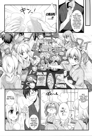 (CSP6) [REI's ROOM (REI)] Cinderella no Aishikata | How to Love Cinderella (THE IDOLM@STER CINDERELLA GIRLS) [English] [doujin-moe.us] - Page 5